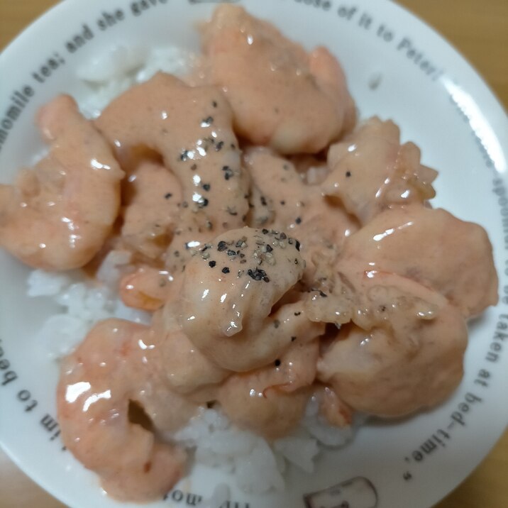 エビマヨ丼✧*